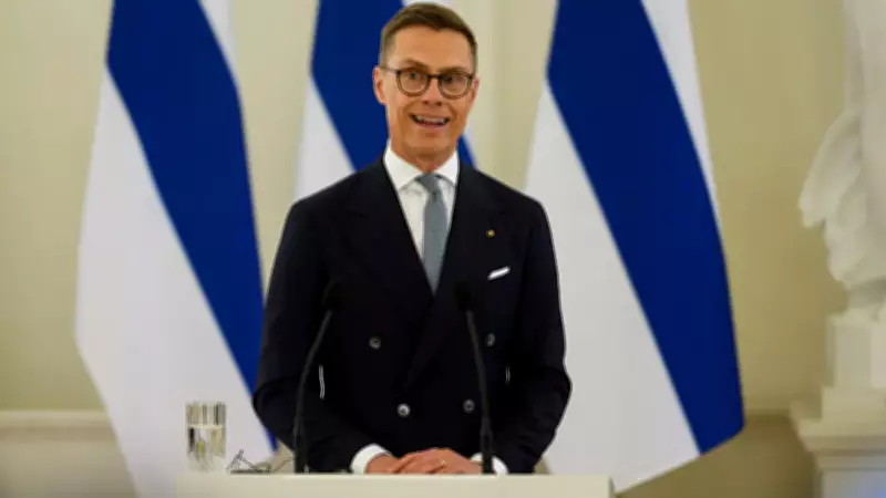 Finlandiya'dan AB'ye: Türkiye'nin üyeliğini ciddiye almalıyız