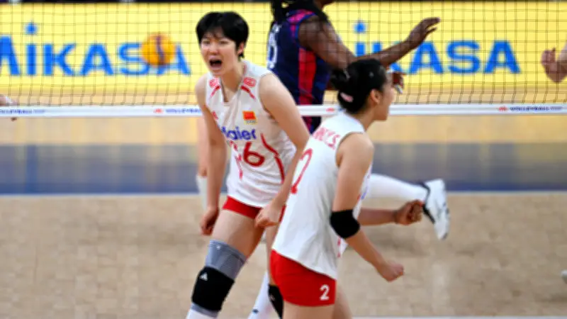 Fransa 0-3 Çin: VNL Ankara'da Çin Farklı Kazandı