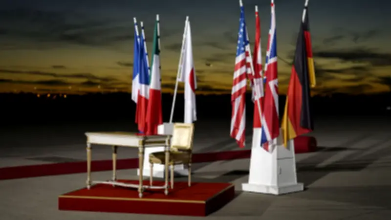 G7 Zirvesi Fransa'da: Trump'ın Gündeminde Mayın Temizleme ve Yapay Zeka Var