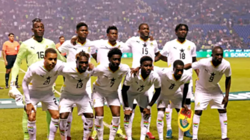 Gana Milli Takımı'nın 2026 Dünya Kupası kadrosu açıklandı
