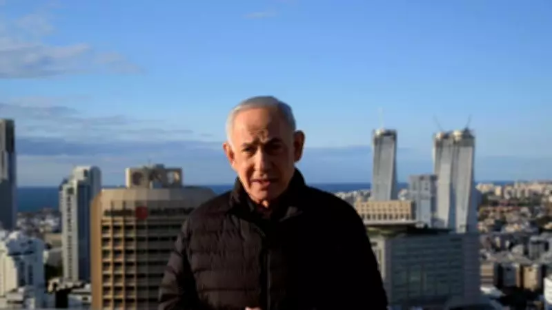 Guardian: Netanyahu ABD-İran barış anlaşmasının önünde engel