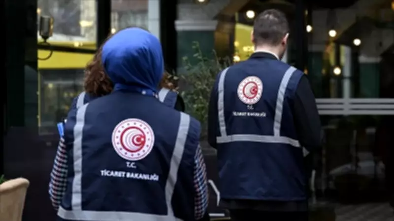 Güvenlik standartlarına aykırı çocuk pantolonu toplatılıyor