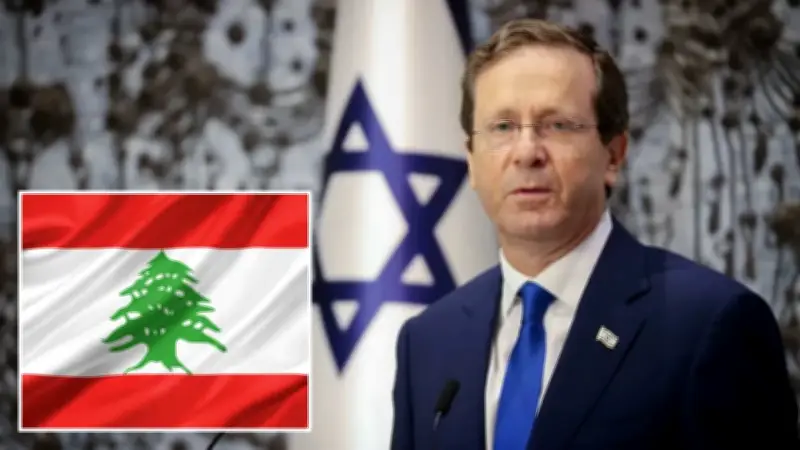 Herzog, Lübnan'a barış eli uzattı: Gelecek Beyrut'ta belirlenmeli