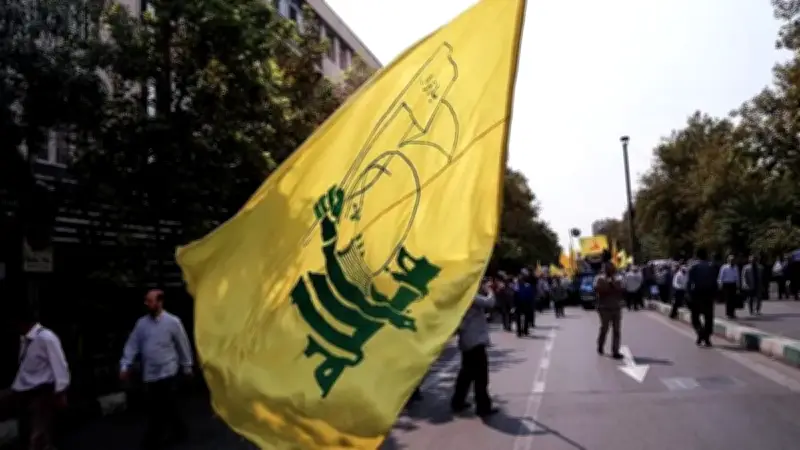 Hizbullah kaynakları: ABD-İran anlaşması Lübnan'ı da kapsayacak