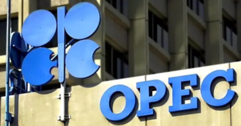 Hürmüz Boğazı Krizi Petrol Arzını Neden Sınırlı Etkiledi?