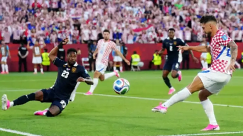 Hırvatistan Panama'yı 1-0 Yendi: Modric 200. Maçında