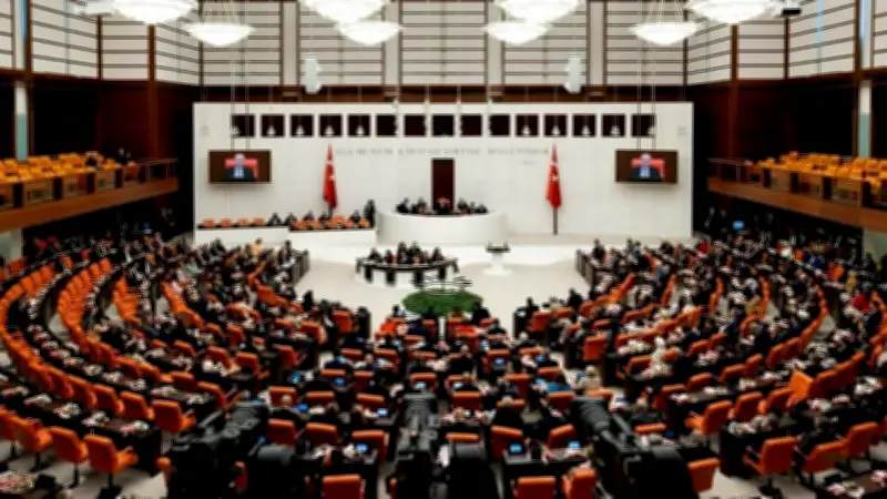 IBAN kiralama cezası yarıya inecek: 12. Yargı Paketi Meclis'te