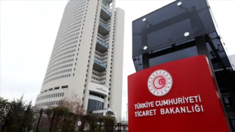 Çin menşeli etil asetat ithalatına damping soruşturması açıldı
