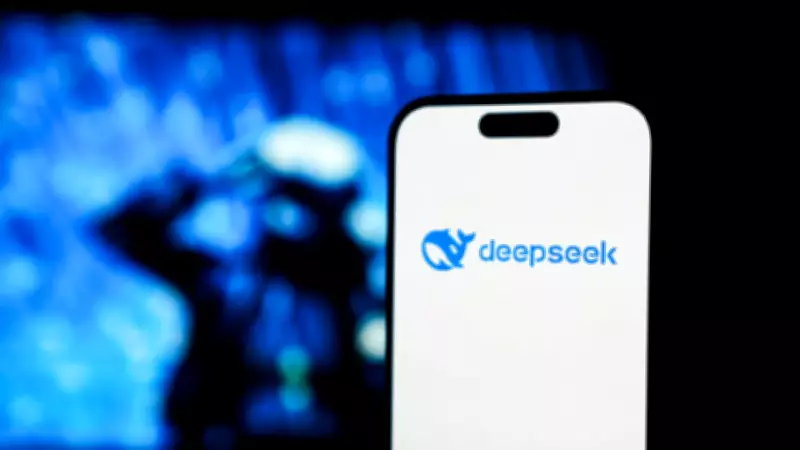 Çinli AI Devi DeepSeek, 7 Milyar Dolarlık Fonlama Turuna Hazırlanıyor