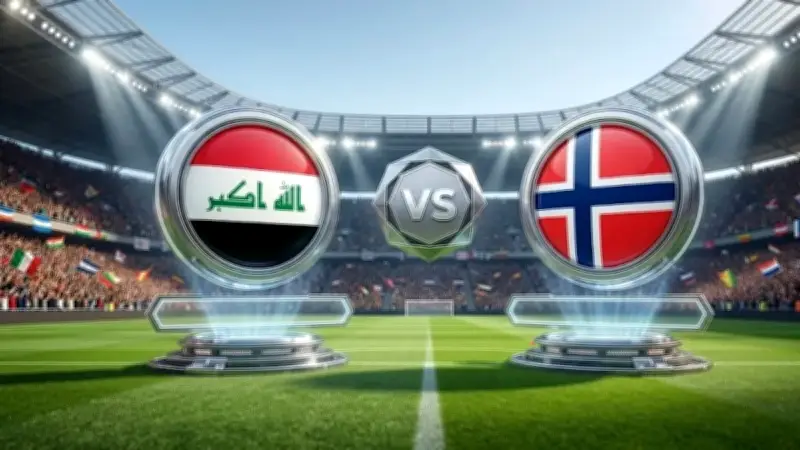 Irak-Norveç maçı ne zaman, saat kaçta, hangi kanalda? 2026 Dünya Kupası