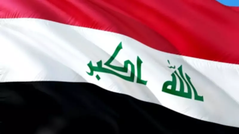 Irak'ta Şii din adamı Feyyad'ın vefatı: 3 günlük yas ilan edildi
