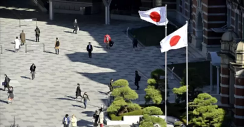 Japonya'da Ek Bütçe Planı Tahvil Piyasasında Endişe Yarattı