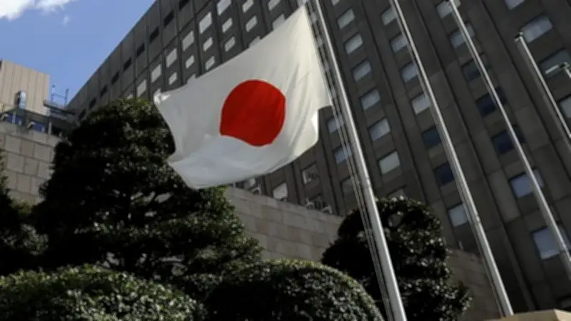 Japonya'dan ABD'ye Çağrı: Çin ve Rusya ile Diyaloğa Girilmeli