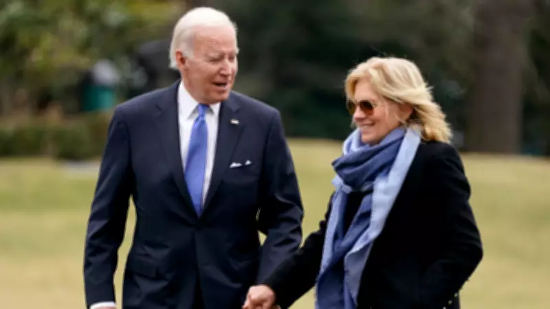 Jill Biden: Eşime Gelen Eleştiriler Karşısında Yıkıldık