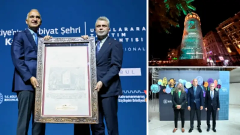 Kahramanmaraş UNESCO Edebiyat Şehri Oldu: Tanıtım Toplantısı Yapıldı