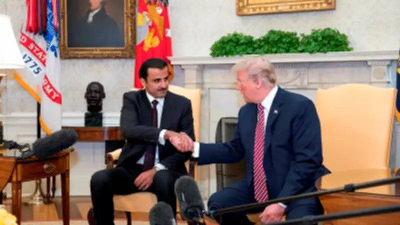 Katar Emiri Temim ile ABD Başkanı Trump arasında telefon görüşmesi