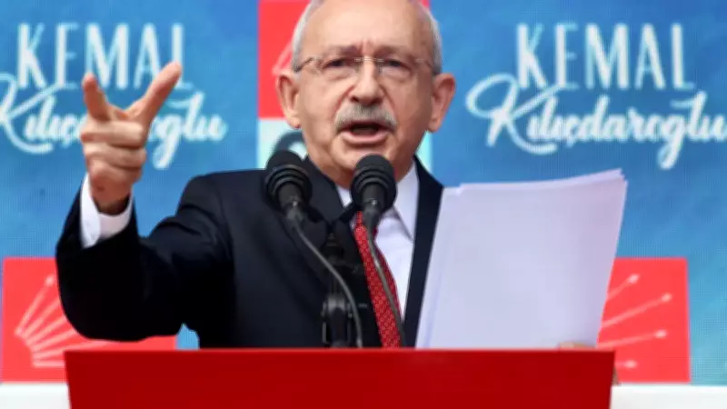 Kemal Kılıçdaroğlu'nun yeni MYK listesi açıklandı: 19 kişiden oluşuyor