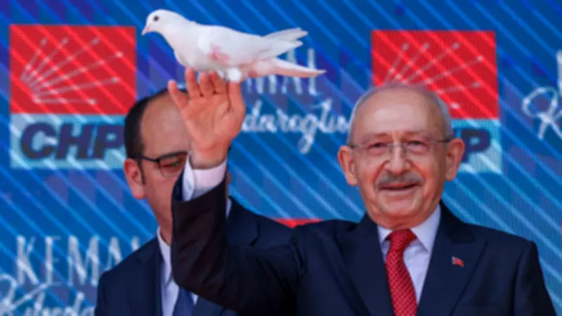 Kılıçdaroğlu ile Görüşecekler: Siyasette Yeni Dönem