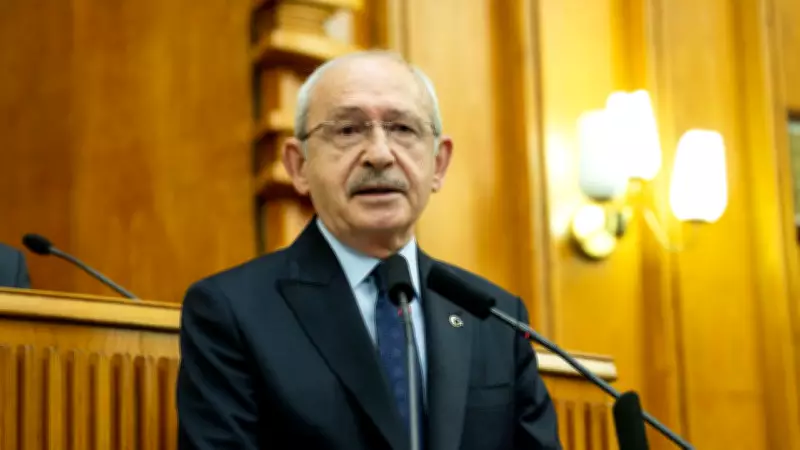 Kılıçdaroğlu'ndan Meclis Başkanlığı'na yanıt: CHP Grup Toplantısı yapmayacağız