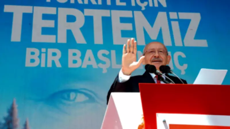 Kılıçdaroğlu'nun FETÖ itirafı sonrası CHP'de 'Zoom çetesi' iddiası