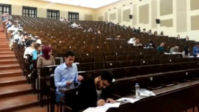KPSS Ön Lisans Başvuru Tarihi 2026: Başvurular 29 Temmuz'da Başlıyor