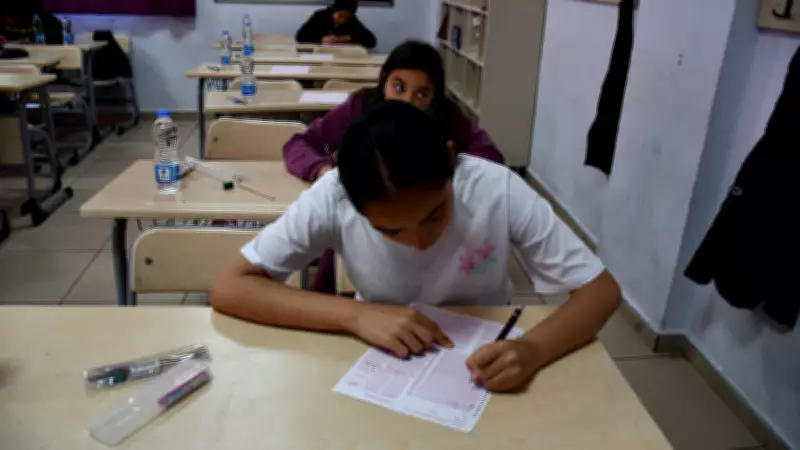 LGS'de 45 dakikalık molada öğrencilere kritik uyarı: Sakın soruları tartışmayın