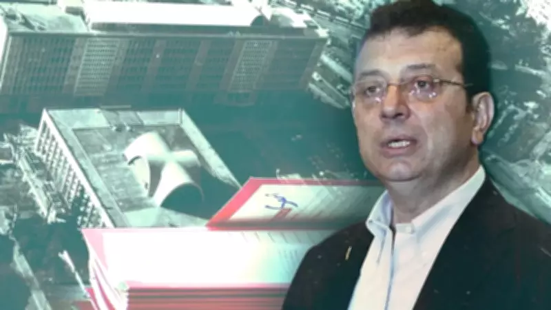 İmamoğlu'nun yargılandığı davanın 42. duruşması başladı: İddianamede 160 milyar lira kamu zararı