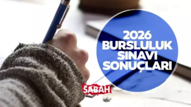 MEB 2026 İOKBS Takvimi: Sonuçlar Açıklandı, Burs Ödemeleri Ekim'de