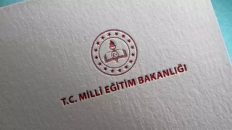 MEB, 'Eğitimin Yüzyılında 3 Yıl Bülteni'ni yayımladı