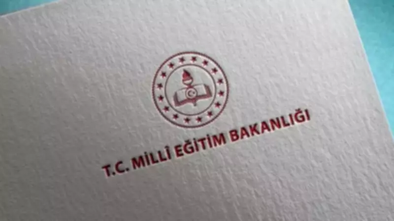 MEB yetenek sınavı kılavuzu yayımlandı: Başvurular başladı