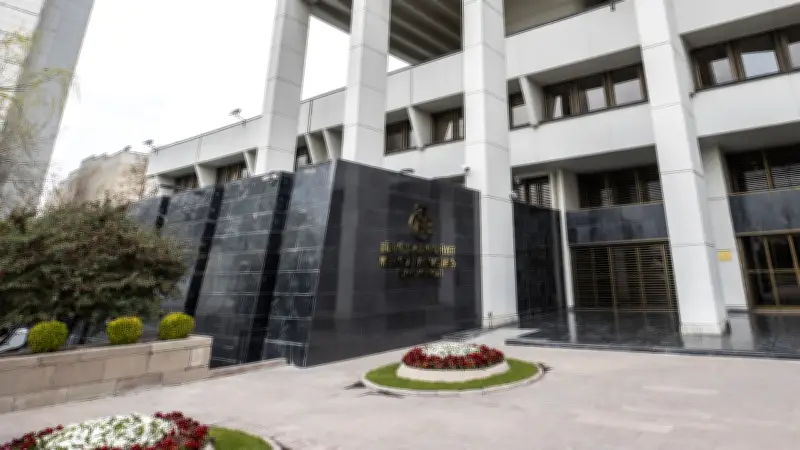 Merkez Bankası Faiz Kararını Açıkladı: Politika Faizi Yüzde 37'de Sabit