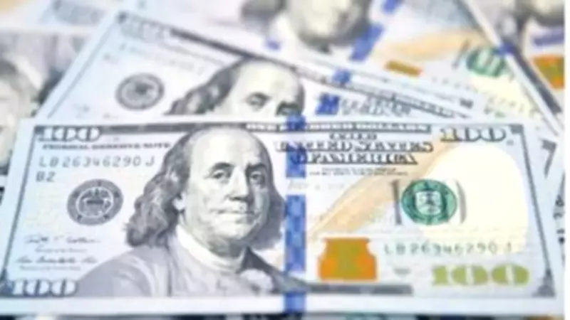 Merkez Bankası rezervleri 8,4 milyar dolar geriledi