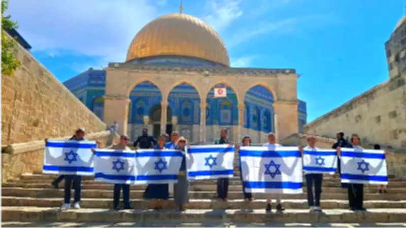 Mescid-i Aksa'da İsrail Bayrağı Provokasyonu ve Ramallah'ta Okul Saldırısı