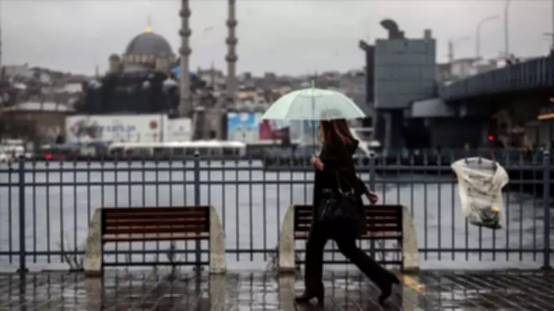 Meteoroloji Uyardı: Bu İllerde Şemsiyesiz Dışarı Çıkmayın!