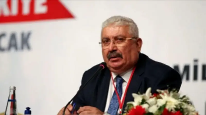 MHP Adana İl Teşkilatı Feshedildi