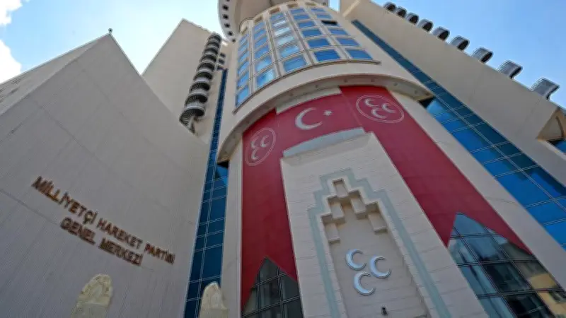 MHP Manisa İl Teşkilatı Feshedildi, Yeni Başkan Atandı