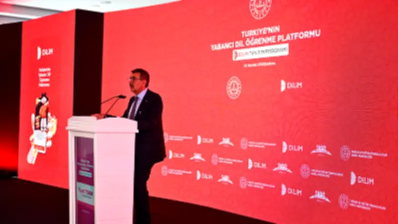 Milli Eğitim Bakanı Tekin: Öğretmenlerimizin sayısını ve niteliğini artırdık