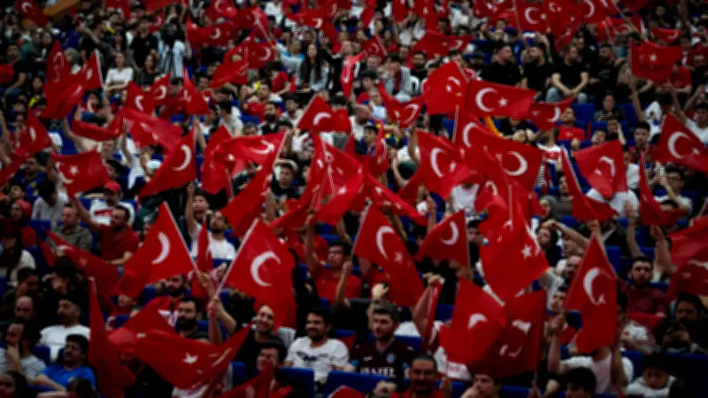 Milli Maç Heyecanı Tüm Türkiye'de Meydanlara Taştı