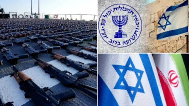 Mossad'ın İran muhalifi Kürt gruplara silah verdiği iddiası