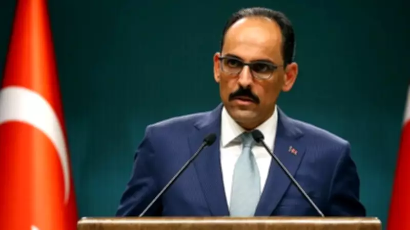 MİT Başkanı Kalın, Hamas heyetiyle Ankara'da ateşkesi görüştü