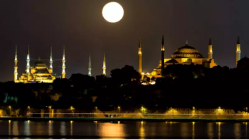 Muharrem Ayı 2026: Başlangıç Tarihi ve Aşure Günü Ne Zaman?