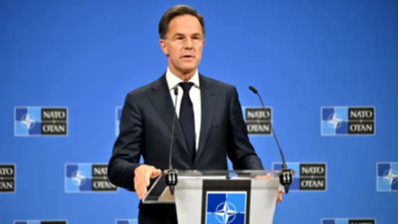 NATO Genel Sekreteri Mark Rutte'den ASELSAN'a Övgü: Savunma Sanayii Devrimine Öncülük Ediyor