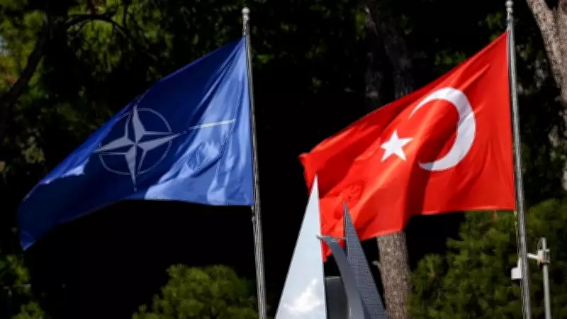 NATO Zirvesi öncesi Ankara'da idari izin kararı: 6-12 Temmuz'da kamu personeli izinli