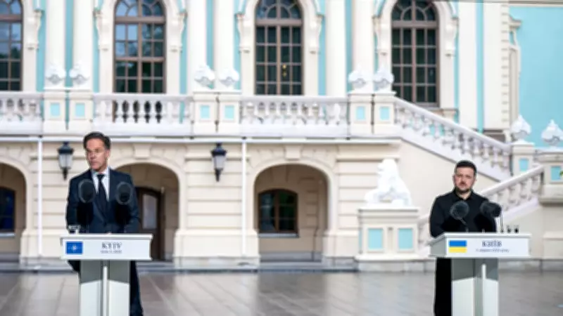 NATO'dan Kiev'e Sürpriz Ziyaret: Rutte ve Konsey Üyeleri Zelenski ile Buluştu