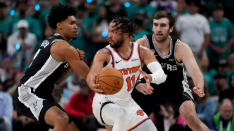 NBA Finali: New York Knicks, San Antonio Spurs'ü 105-95 Yenerek 1-0 Öne Geçti