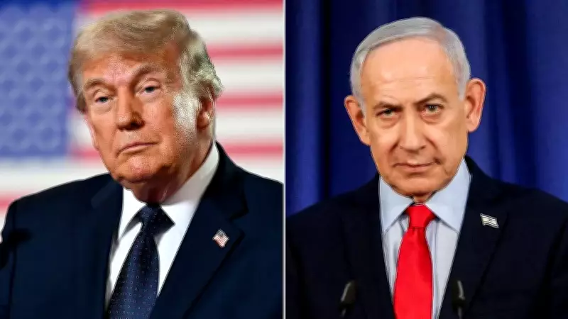 Netanyahu: Trump ile Lübnan tartışmamız önemsiz