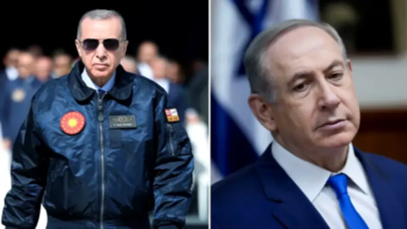 Netanyahu'dan Erdoğan'a Skandal Tepki: ABD'ye Şikayet Edecek