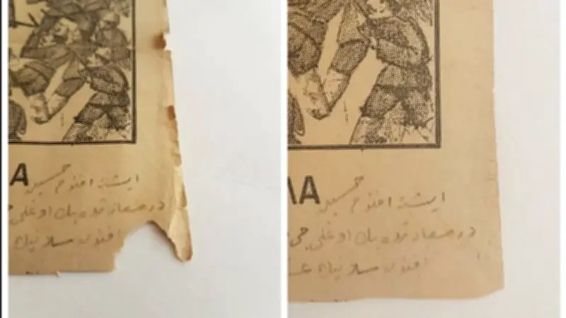 Nüfus kütükleri Japon kağıdıyla restore ediliyor, dijital arşive taşınıyor
