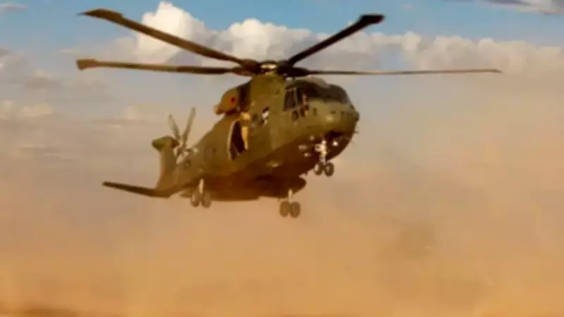 İngiliz Kraliyet Donanmasına ait helikopter düştü! Acil ekipler sevk edildi