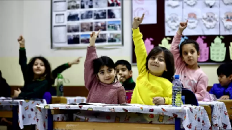 Okullar ne zaman kapanıyor? MEB 2025-2026 takvimi ve yaz tatili tarihi